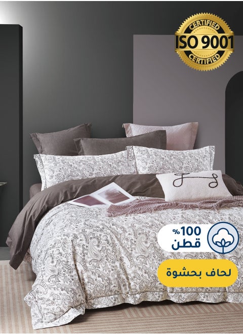 Cotton Floral Comforter Sets, Fits 200 x 200 cm Double Size Bed, 9 Pcs, 100% Cotton 200 Thread Count, With Removable Filling, Veronica Series