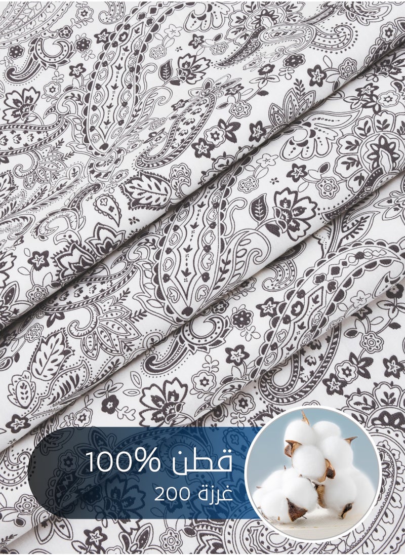 Master Home Textile - Cotton Floral Comforter Sets, Fits 200 x 200 cm Double Size Bed, 9 Pcs, 100% Cotton 200 Thread Count, With Removable Filling, Veronica Series - Image 1