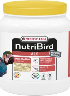 VERSELE LAGA versele laga nutribird a19 hand rearing 800 grm 