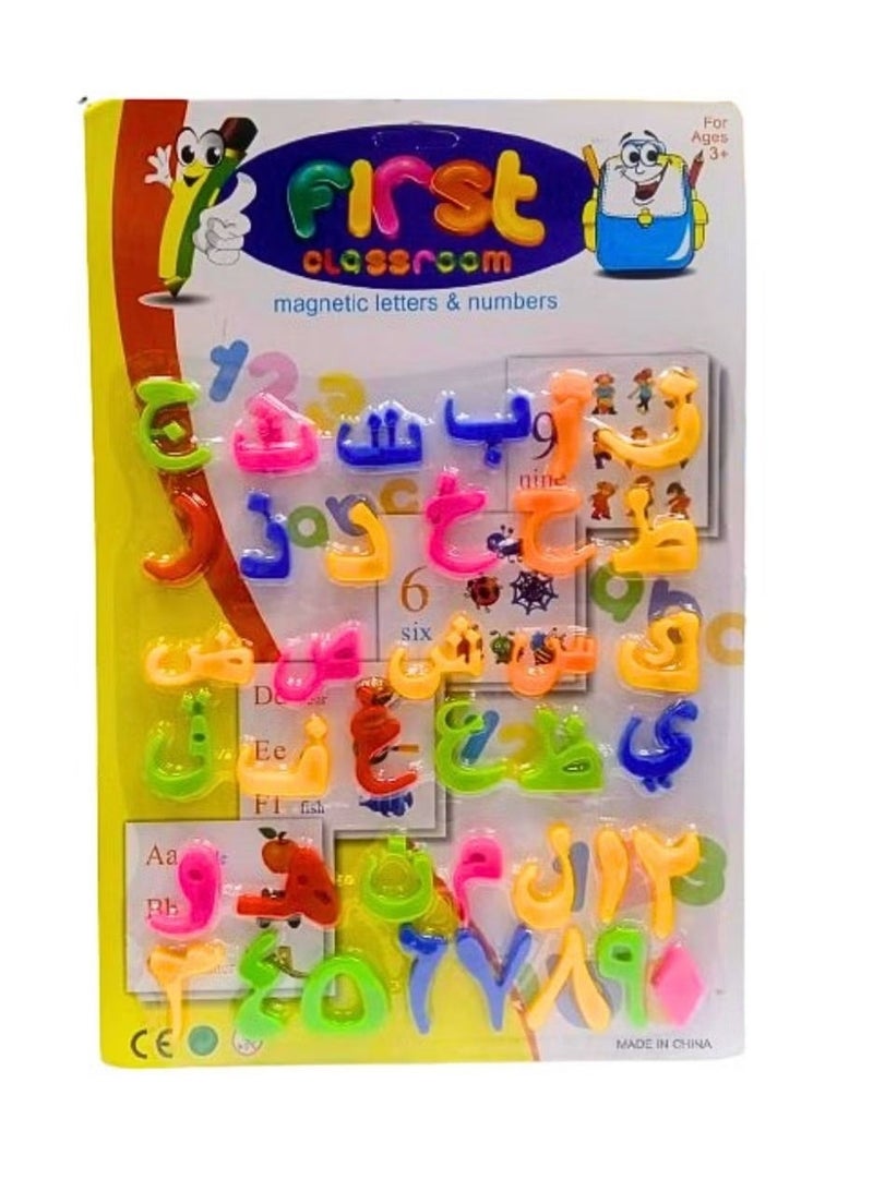 Arabic Alphabet Magnetic Letters for Fridge Message Board, Baby Cognition & Early Education Toy - Image 1