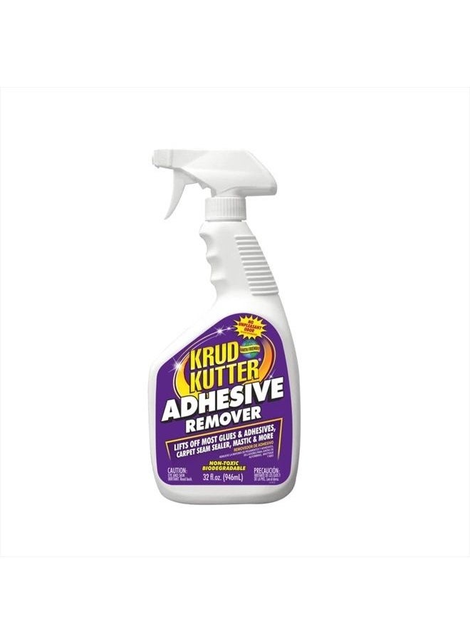 AR32 Adhesive Remover, 32-Ounce - pzsku/Z054B74A23F735AD60F34Z/45/_/1687424238/22efcead-d958-4c99-9acd-f47ff0538f2a