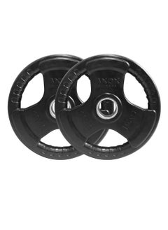 AXOX Rubber Weight Plate  - Image 2