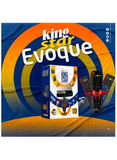 King Star KING STAR EVOQUE RECEIVER  - Image 2