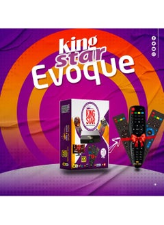 King Star KING STAR EVOQUE RECEIVER  - Image 3