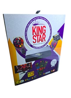 King Star KING STAR EVOQUE RECEIVER  - Image 4