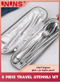 UNUNS Travel Utensils Set,8-piece Reusable Utensils Set Tableware With Case and Straws,Portable Travel Camping Stainless Steel Flatware Set,Travel Cutlery Set Dishwasher Safe,Silver  - Image 5