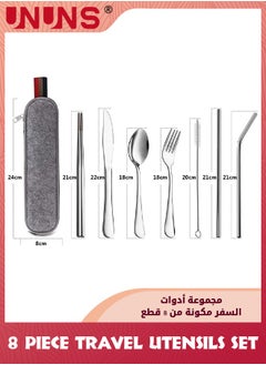 UNUNS Travel Utensils Set,8-piece Reusable Utensils Set Tableware With Case and Straws,Portable Travel Camping Stainless Steel Flatware Set,Travel Cutlery Set Dishwasher Safe,Silver  - Image 2
