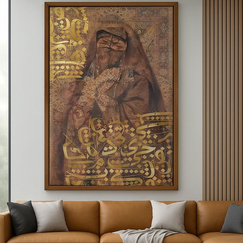 ماركتنا لوحة قماشية بتصميم الخط العربي مع برواز مجوف مقاس (50×70) قطعة واحدة - Image 1