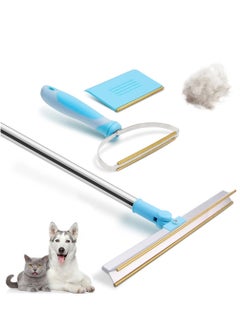 Y&D Pet Hair Remover for Carpet, 3Pcs Removal Tool with Telescopic 55" Handle Carpet Rug Rake Dog Cat 180° Rotation Scraper, Broom  - Image 1