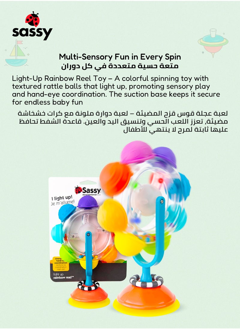 Sassy - Sassy Light-Up Rainbow Reel | STEM Sensory Spinning Wheel Toy with Suction Base | Colorful Textured Bumps & Lights for Baby Tactile & Visual Stimulation | 6M+ - Image 1