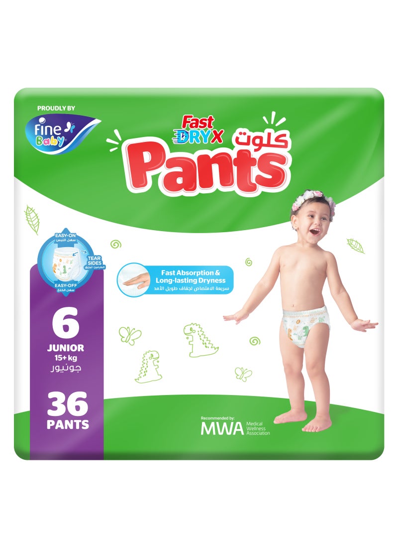 Fine Baby Instant Dry Pants Junior Size 6 15kg+ - Image 1