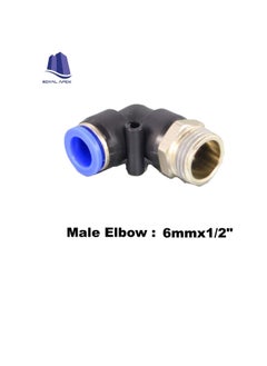 Generic PU Pipe & Fittings Polyurethane | Pneumatic Pipe Push in to Connect Fittings (Male Elbow - Pack of 5, 6mmx1/2")  - Image 1