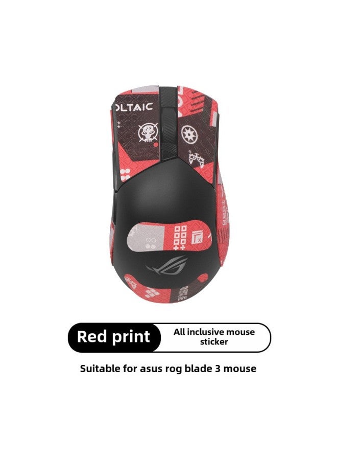 Applicable To ASUS ROG Player National War Blade 2 Mouse Anti-slip Sticker War Blade 3 Sticker All-inclusive Sweat-absorbent Back Sticker Side Sticker-Color:[warring Blade 3] 1 Red Printed Anti-slip Sticker [all Inclusive - Free Cleaning Cotton] - Image 1