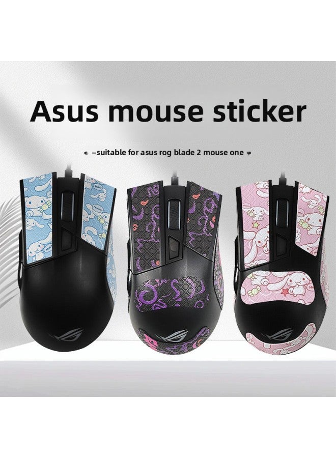 Applicable To ASUS ROG Player National War Blade 2 Mouse Anti-slip Sticker War Blade 3 Sticker All-inclusive Sweat-absorbent Back Sticker Side Sticker-Color:[warring Blade 3] 1 Red Printed Anti-slip Sticker [all Inclusive - Free Cleaning Cotton] - Image 2