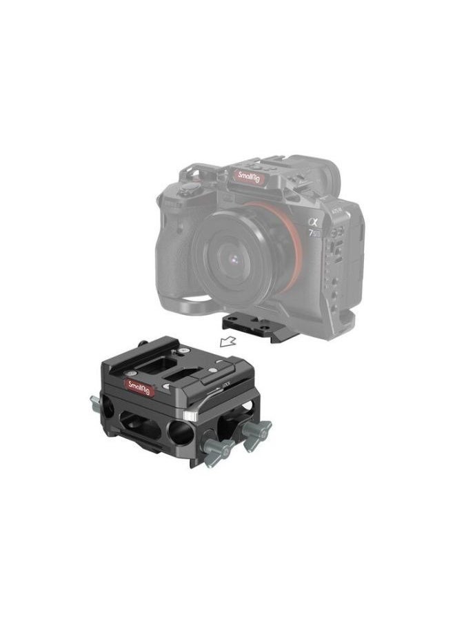 SMALLRIG SmallRig Lightweight Baseplate with Dual 15mm Rod Clamp (magnesium alloy version) 3067  - Image 4