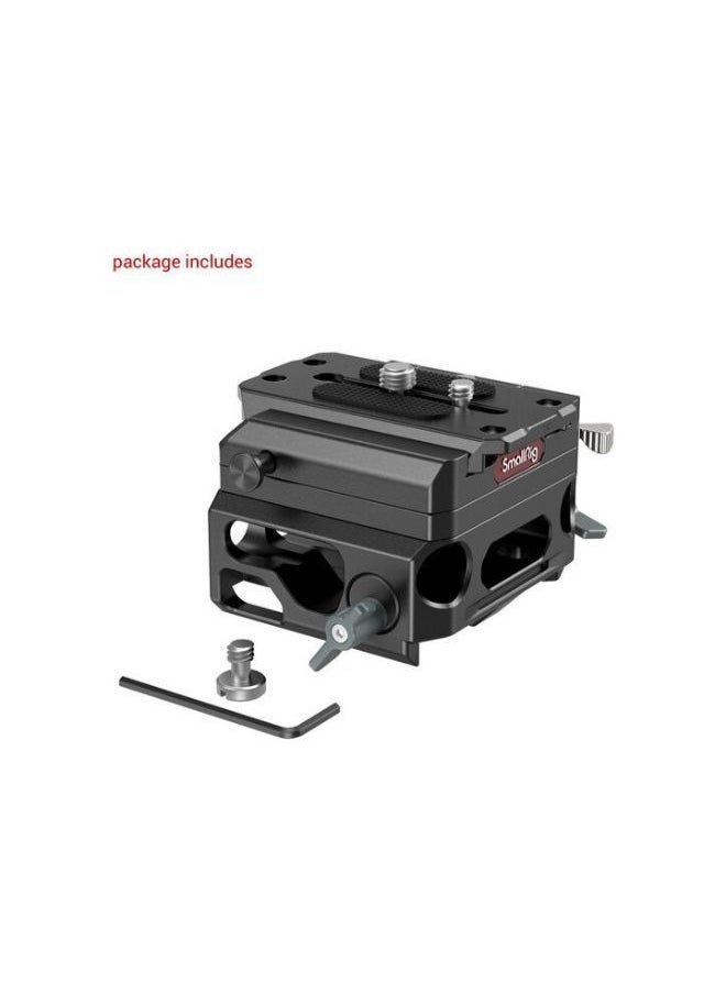 SMALLRIG SmallRig Lightweight Baseplate with Dual 15mm Rod Clamp (magnesium alloy version) 3067  - Image 2