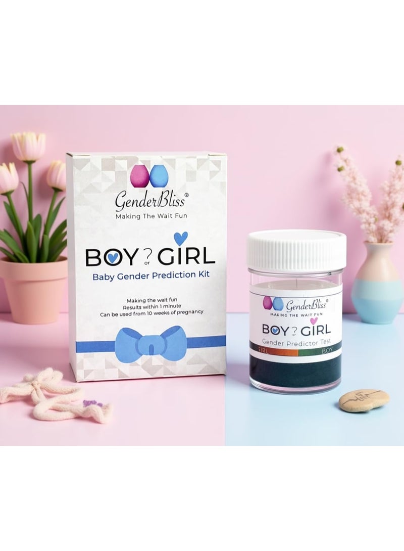 GenderBliss مجموعة اختبار تحديد جنس الجنين المبكر من جندر بليس - اختبار الكشف عن جنس الحمل في المنزل - للمتعة فقط - Image 4