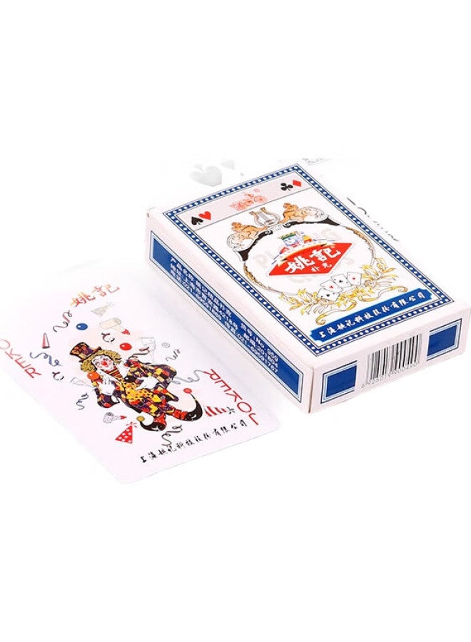 Yaoji Playing Cards 959, Durable Cards, Texas Hold'Em, Guandan Cards 20 Decks - Image 1