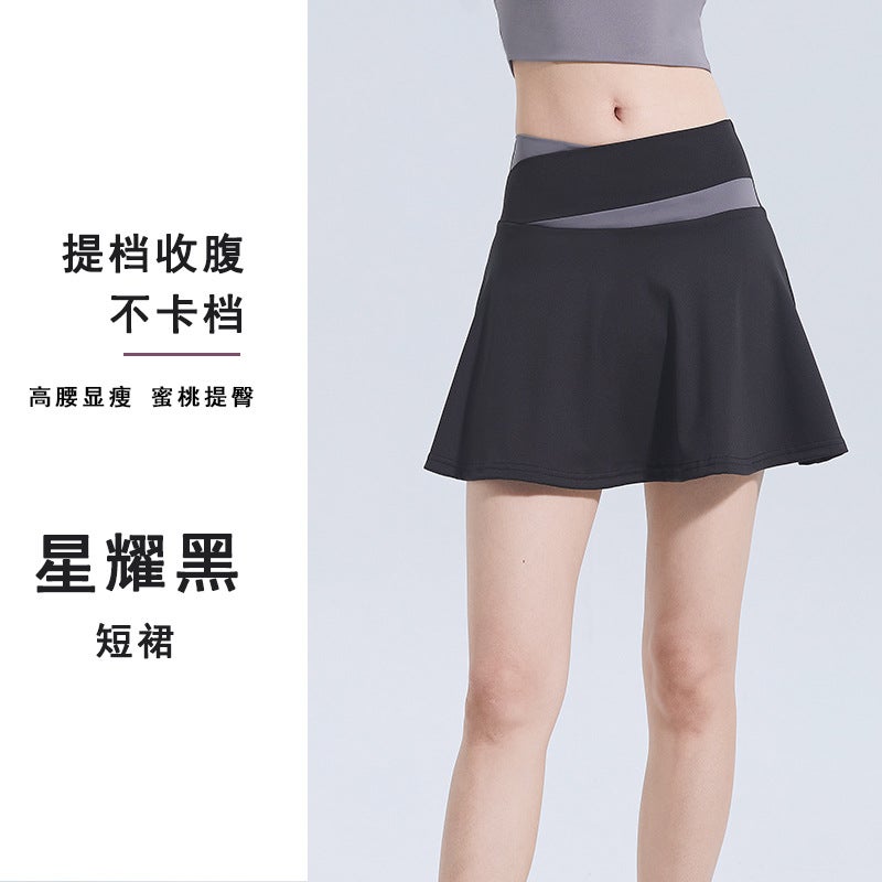 Generic Color-Block Quick-Dry Yoga Fitness Suit Star Shine Black [Skirt]] 
