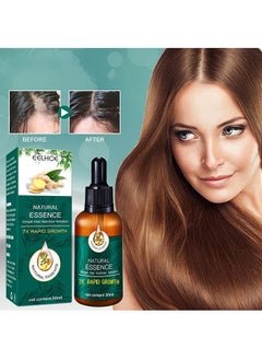 Ginger Germinal Oil, Rapid Growth Hair Treatment 7 Day Hair Growth Serum Essence Oil Regrow, Ginger Essential Oil Stop Hair Loss Hair, Thinning Treatment Hair Growth Oil for Women & Men 30ML