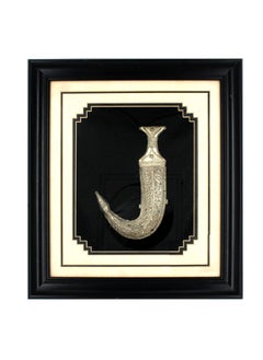 Antique Museum HANDMADE SILVER KANJAR FRAME 13X11.5 INCHES-FRM684 