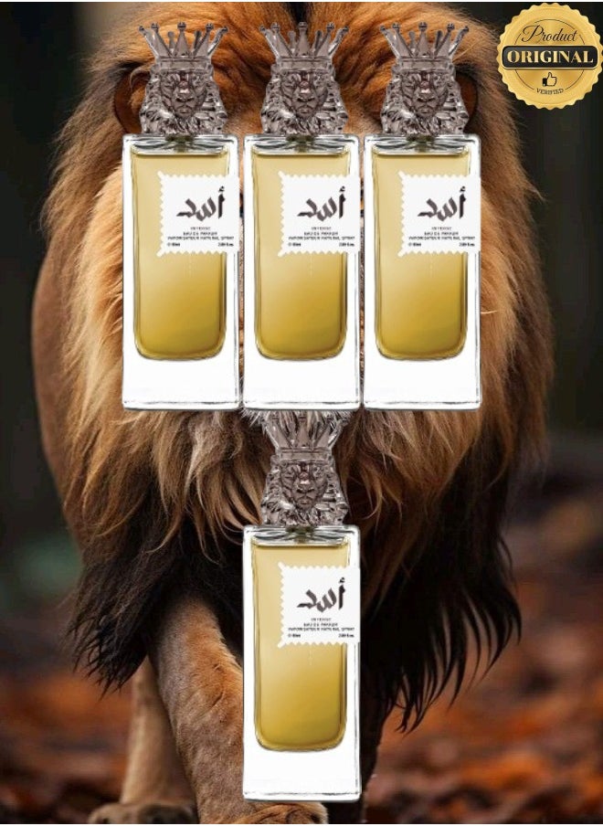 4 Pieces Asad Intense Perfume 85ML - pzsku/Z0550130D9842C625613CZ/45/_/1736187424/941d0519-d4d1-48ec-b7fe-cc752959e8c6