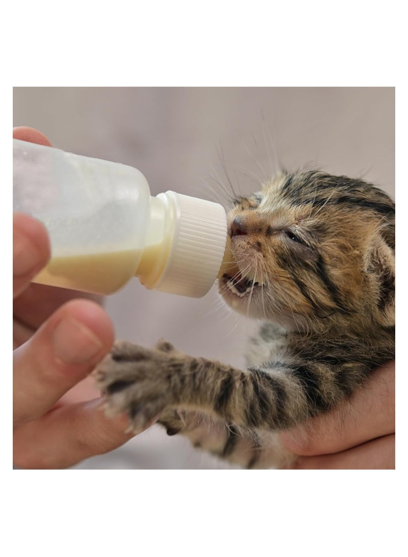 KASTWAVE Puppy Feeding Bottles, Pet Feeding Syringes, Newborn Small Animals Milk Bottles - Image 3