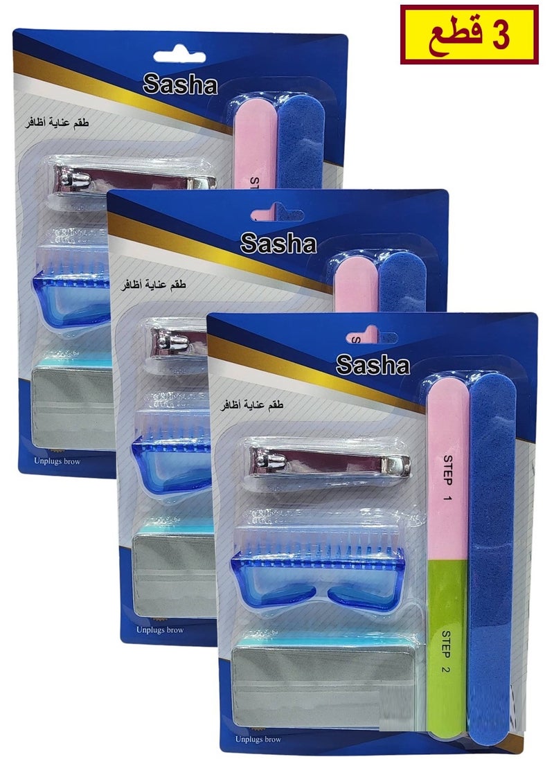 Sasha 3 Pieces A Nail Care set Consisting of 5 Pieces That Are Distinguished By Ease Of Use And Give a Fairy Touch And an Elegant Look To your Nails  - Image 1