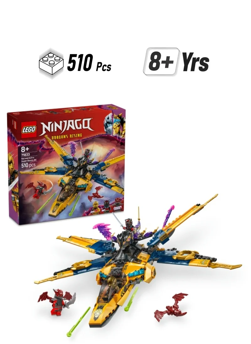 ليغو NINJAGO Ras and Arin’s Super Storm Jet Toy with a Dragon Drone, Shooters, Blades & Engines - Incl. 3 Minifigures for Ninja Role Play - Building Set for 8+ Year Old Boys & Girls - 71833 (510 pieces)