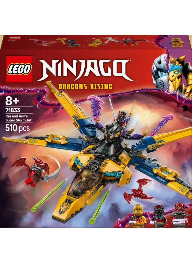 ليغو NINJAGO Ras and Arin’s Super Storm Jet Toy with a Dragon Drone, Shooters, Blades & Engines - Incl. 3 Minifigures for Ninja Role Play - Building Set for 8+ Year Old Boys & Girls - 71833 (510 pieces)