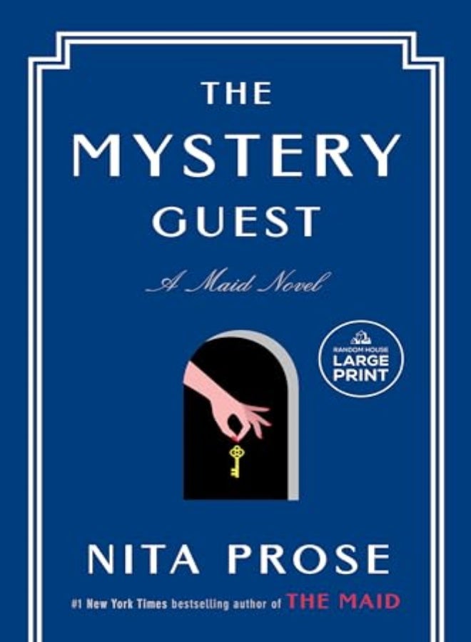 LP-MYSTERY GUEST