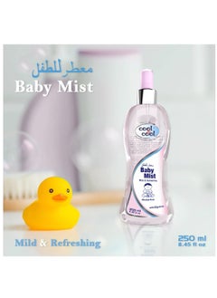 كول اند كول كول اند كول معطر لطيف ومنعش للأطفال 250 مل  - Image 2