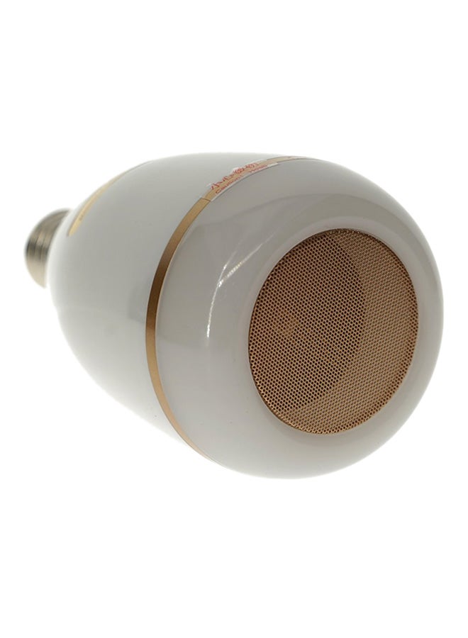 Loquat Wireless LED Lamp With Quran Speaker White - Image 1