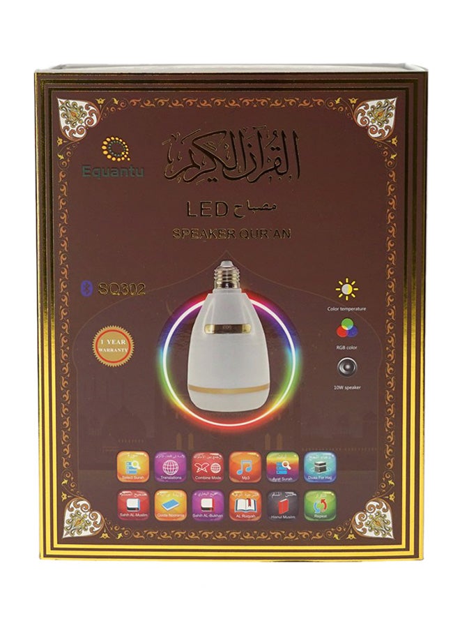Loquat Wireless LED Lamp With Quran Speaker White - Image 3
