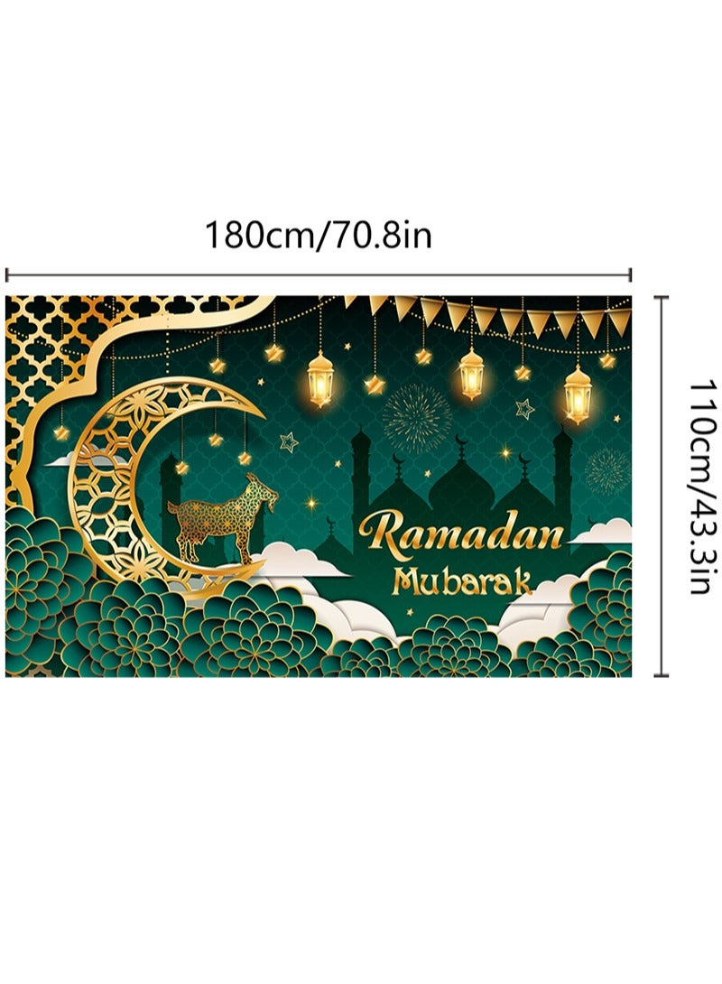 Aikanbo Ramadan Mubarak Decorations, Islamic Ramadan Kareem Backdrop Banner, Eid Mubarak Banner, Islamic Style Home Photography Backdrop for Muslim Ramadan Eid al-Fitr Party Supplies - Image 2