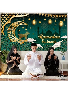 ديكورات رمضان مبارك، لافتة خلفية إسلامية لرمضان كريم، لافتة عيد مبارك، خلفية تصوير منزلية على الطراز الإسلامي لحفلات رمضان وعيد الفطر الإسلامي - pzsku/Z0552E7607DA7E06D9547Z/45/_/1735987138/ae3533ed-8199-4518-82d1-99aef3c495ef