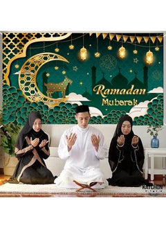 ايكانبو ديكورات رمضان مبارك، لافتة خلفية إسلامية لرمضان كريم، لافتة عيد مبارك، خلفية تصوير منزلية على الطراز الإسلامي لحفلات رمضان وعيد الفطر الإسلامي  - Image 3
