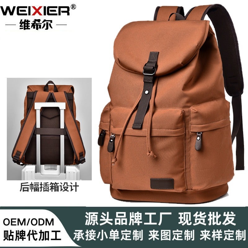 WEIXIER Men's Premium Canvas Backpack, Business Commuter Large Capacity Laptop Bag, Waterproof Student School Bag - Image 2