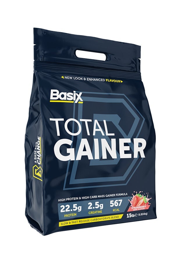 Basix عرض بوندي الحصري - تركيبة زيادة الوزن عالية البروتين والكربوهيدرات بنكهة الفراولة 15LB وكرياتين نقي بدون نكهة 500 جرام - Image 2