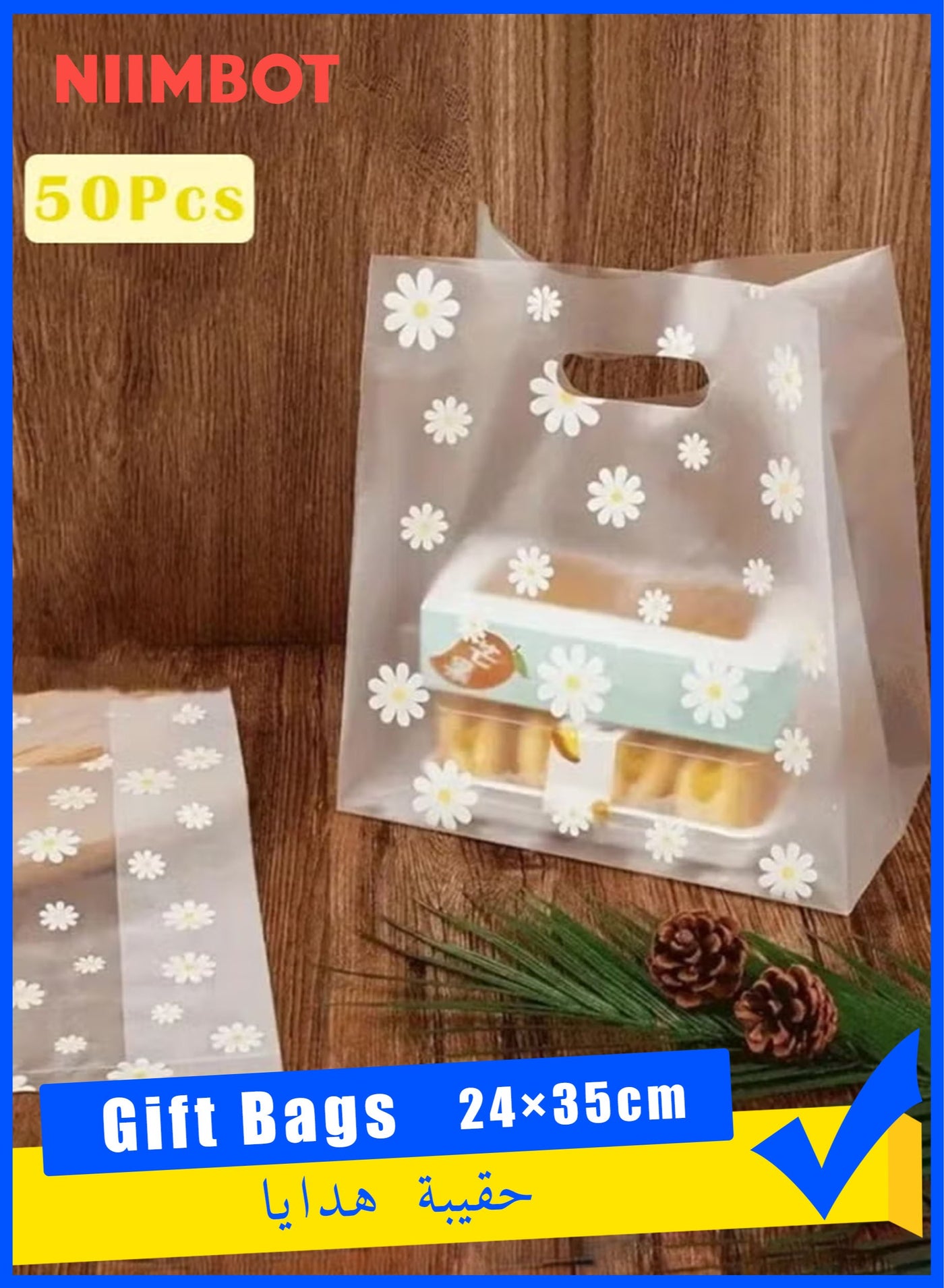 50 Pieces Reusable Transparent Bags For Gifts And Distributions Decorated With Flowers, Food Bags, Clear Bags, Flower Bags, Clear 24×35cm