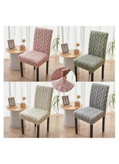 Generic Fur Jacquard Dining Chair Cover Set cafe  - Image 3