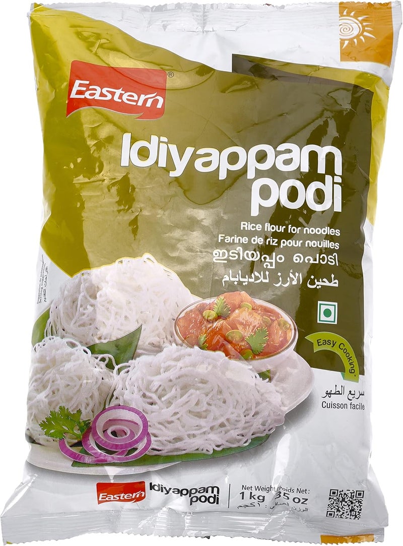 Eastern بودي إيديابام الشرقي 1 كجم - دقيق الأرز للنودلز - Image 1