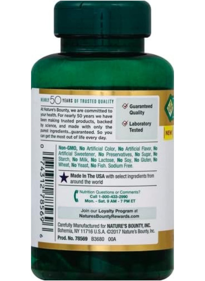 Nature's Bounty Activated Charcoal, 260 mg, 100 Capsules