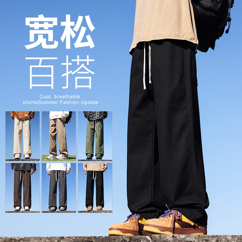 Autumn New Boys Sports Casual Trousers Elastic Waist Rubber Pants Trousers Men'S Loose Straight Wide Leg Pants For Men - Image 2