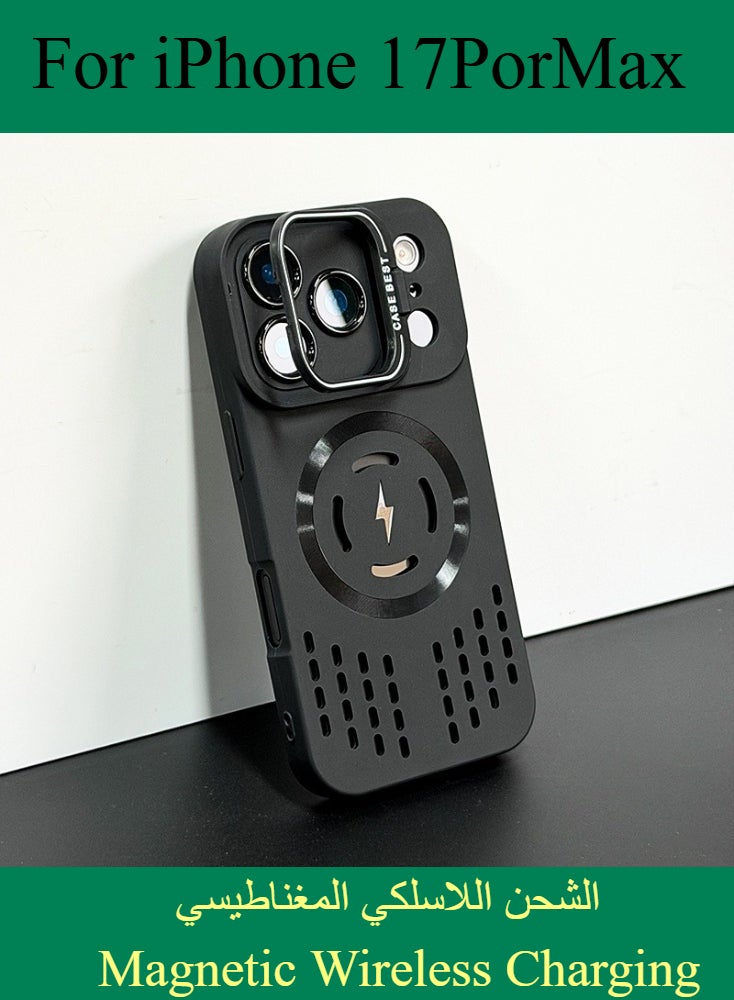 Dili Apple Black iPhone 17 Pro Max Heat Dissipation Magnetic Wireless Charging Phone Case iPhone case with Lens Bracket Breathable Shockproof Soft Cover - Image 1