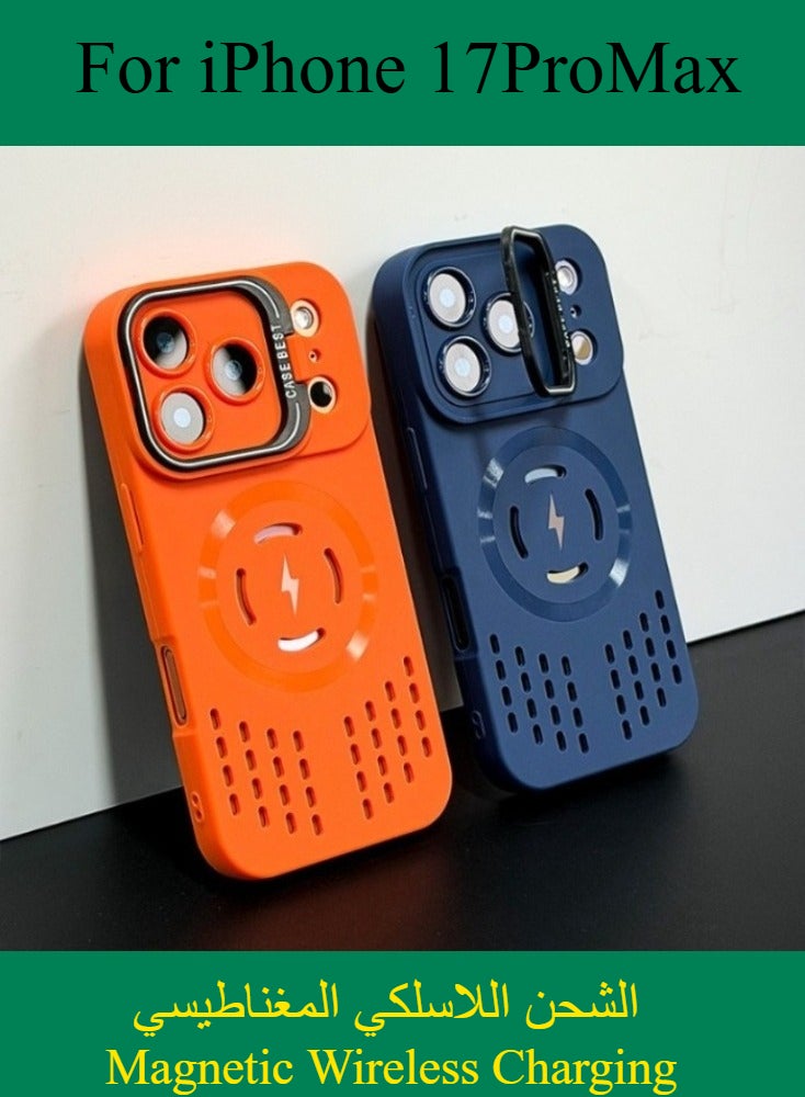 Dili Apple Black iPhone 17 Pro Max Heat Dissipation Magnetic Wireless Charging Phone Case iPhone case with Lens Bracket Breathable Shockproof Soft Cover - Image 5