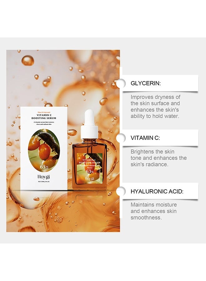 هويجي مصل فيتامين سي المعزز ، سيروم يومي للوجه مع حمض الترانديكساميك لجميع أنواع البشرة ، يساعد على إزالة البقع الداكنة وتفاوت لون البشرة ، فيتامين سي المعزز المتجدد 30 مل - Image 2