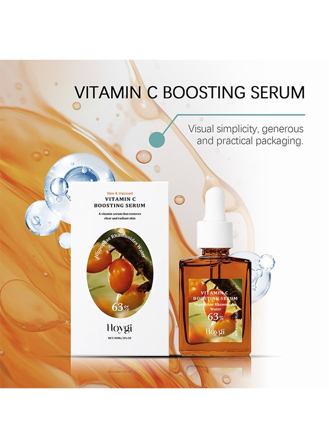 هويجي مصل فيتامين سي المعزز ، سيروم يومي للوجه مع حمض الترانديكساميك لجميع أنواع البشرة ، يساعد على إزالة البقع الداكنة وتفاوت لون البشرة ، فيتامين سي المعزز المتجدد 30 مل - Image 4
