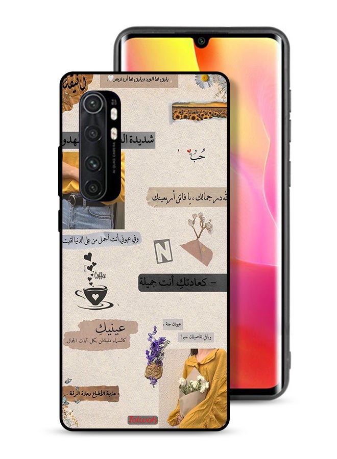 Tolwak Xiaomi Mi Note 10 Lite Protective Case Cover Arabic Quotes Love - Image 1