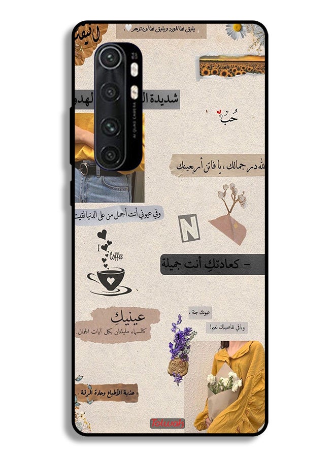 Tolwak Xiaomi Mi Note 10 Lite Protective Case Cover Arabic Quotes Love - Image 2